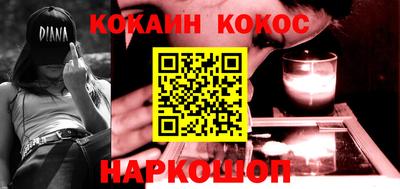 трава Жуковский