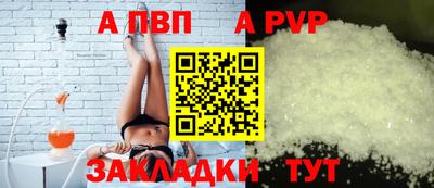 марки nbome Заволжье