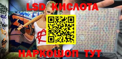 марки nbome Заволжье