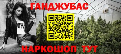 марки nbome Заволжье