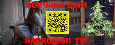 трава Жуковский