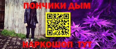 марки nbome Заволжье