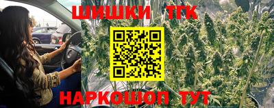 МДМА Заводоуковск