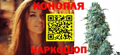 трава Жуковский