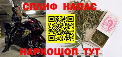 трава Жуковский