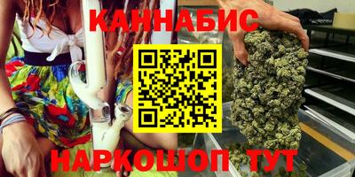 МДМА Заводоуковск