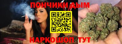 МДМА Заводоуковск