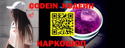 МДМА Заводоуковск