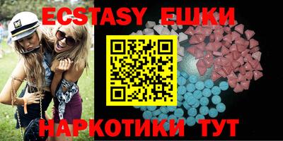 трава Жуковский