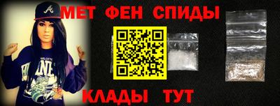 МДМА Заводоуковск