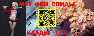 трава Жуковский