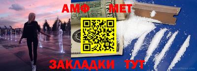 марки nbome Заволжье