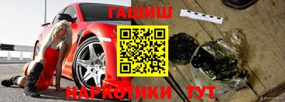 МДМА Заводоуковск