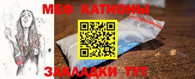 МДМА Заводоуковск