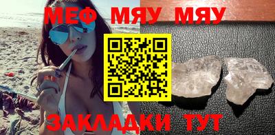 марки nbome Заволжье