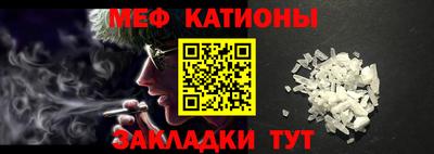 МДМА Заводоуковск