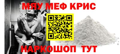 марки nbome Заволжье