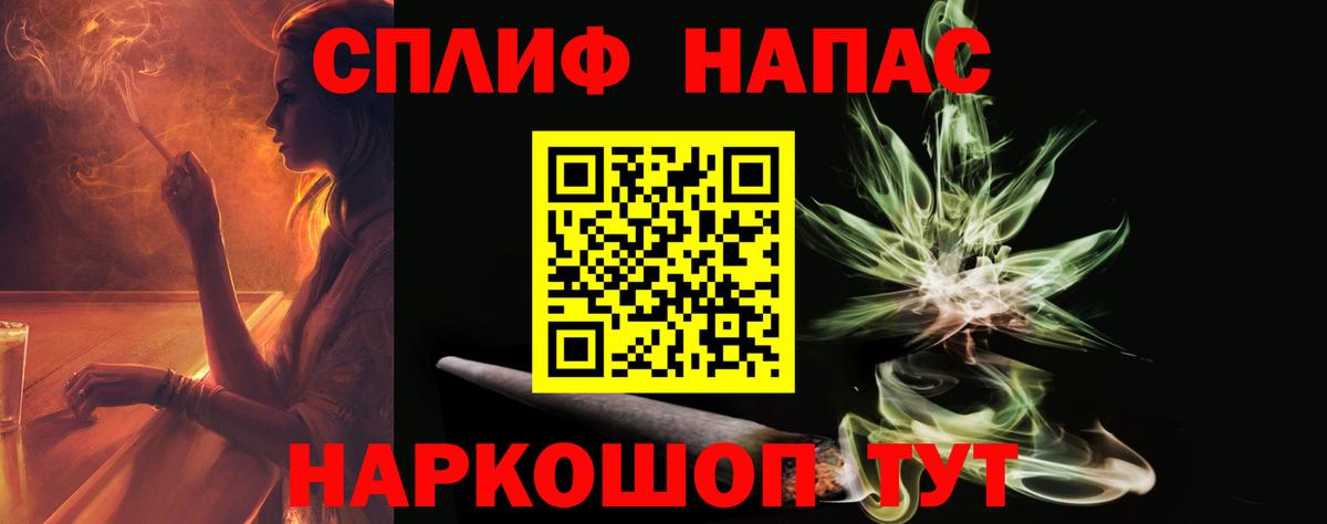 Бошки марихуана ГИДРОПОН  Марихуана ГИДРОПОН  Кулебаки  Вход с VPN 